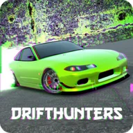 Drift Hunters Pizza Edition Unblocked Game Fullscreen Drift Hunters Pizza Edition Unblocked Game Fullscreen